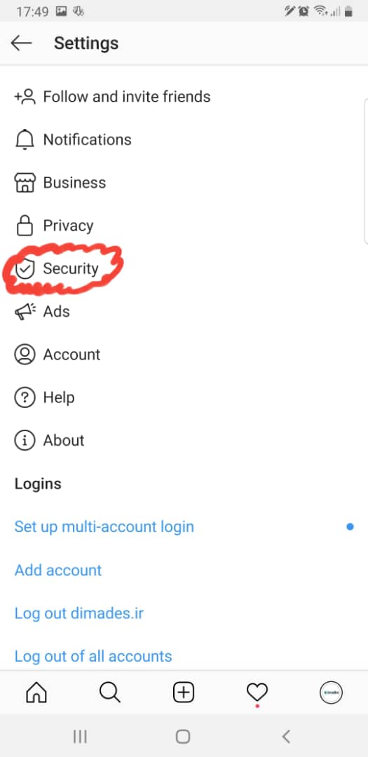 بخش امنیت بلاک اینستاگرام
